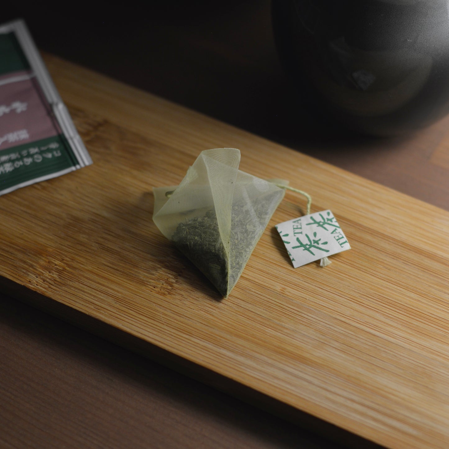 Bustina di Tè Verde Sencha con Matcha Premium - Pack da 5 Bustine