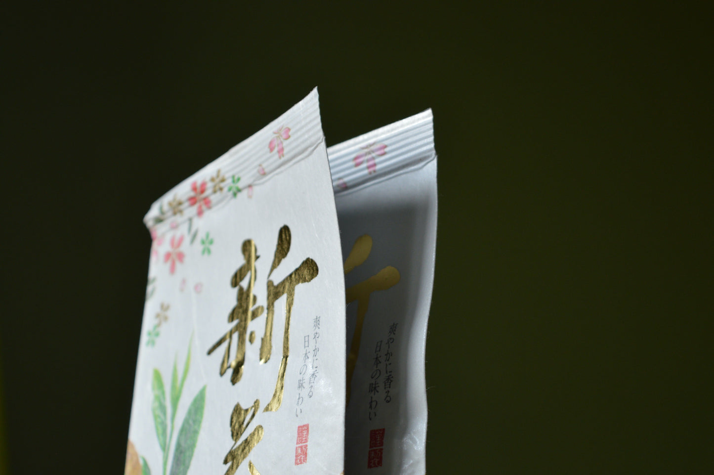 Tè verde Shincha Yabukita First Flush 2023 (kakegawa)