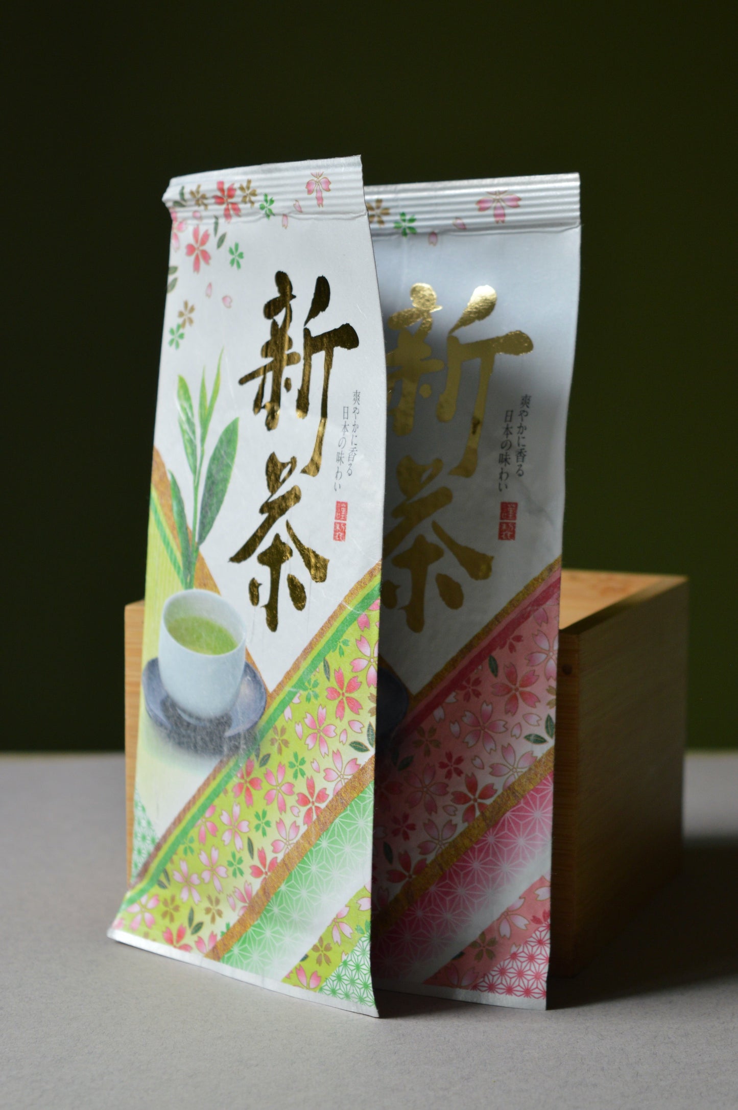 Tè verde Shincha Yabukita First Flush 2023 (kakegawa)