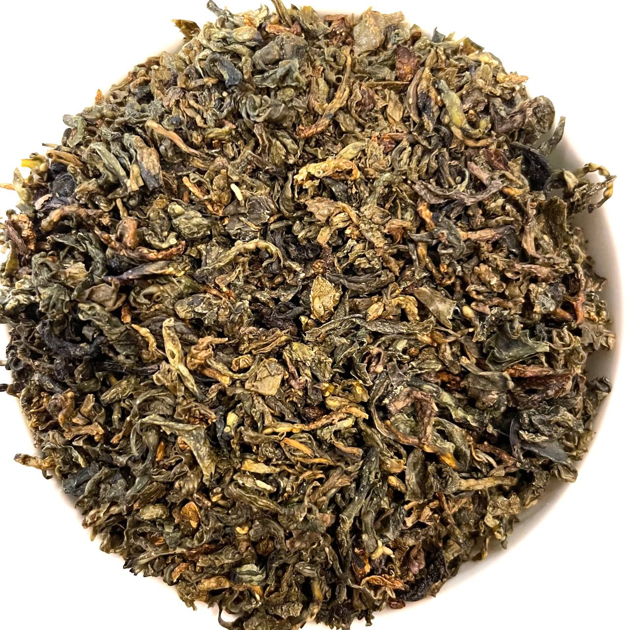 Infuso Mate Green (Yerba Mate Verde)