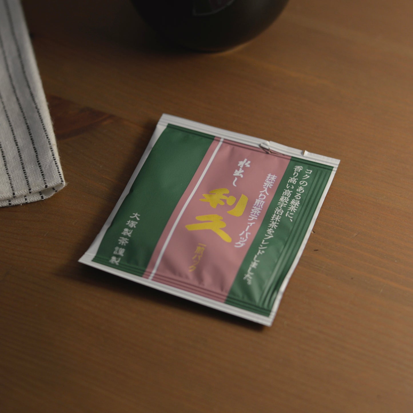 Bustina di Tè Verde Sencha con Matcha Premium - Pack da 5 Bustine