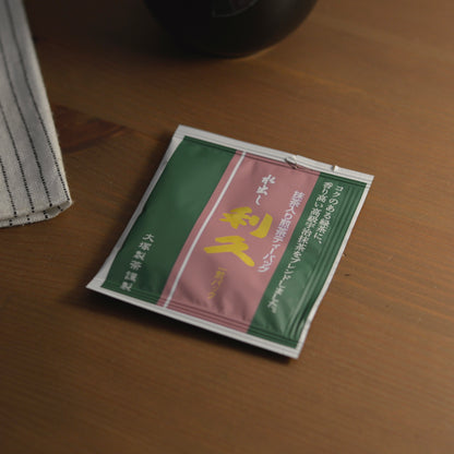Bustina di Tè Verde Sencha con Matcha Premium - Pack da 5 Bustine