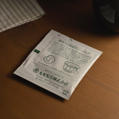 Bustina di Tè Verde Sencha con Matcha Premium - Pack da 5 Bustine