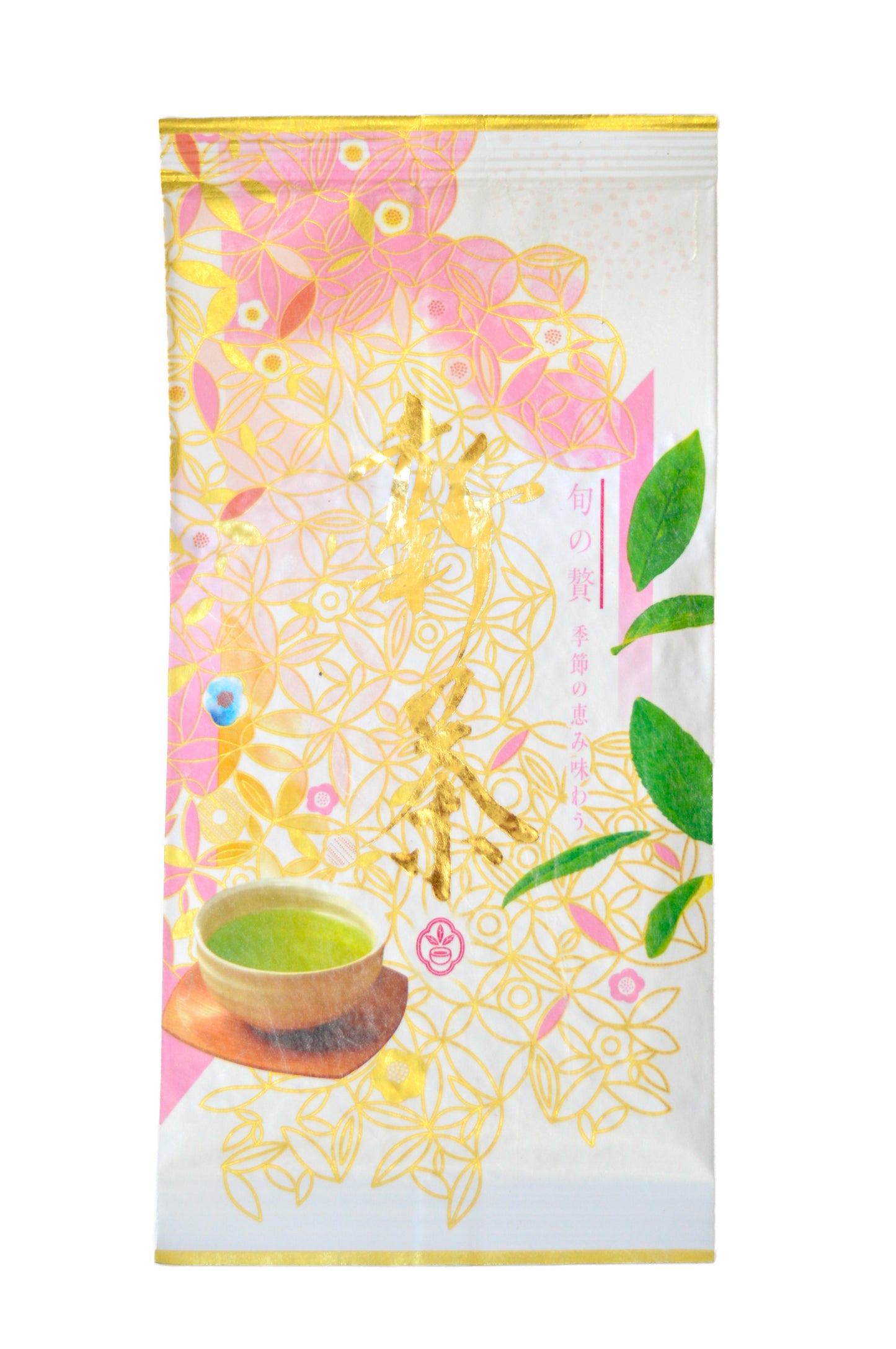 Tè verde Shincha Saemidori First Flush 2024 (Kakegawa)